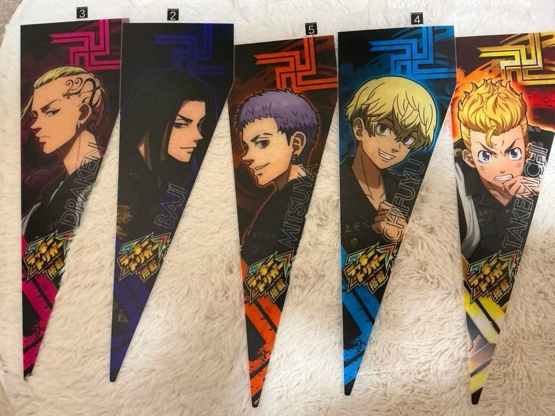 e東京卍リベンジャーズ 実機 簡易ユニット付き - メルカリ