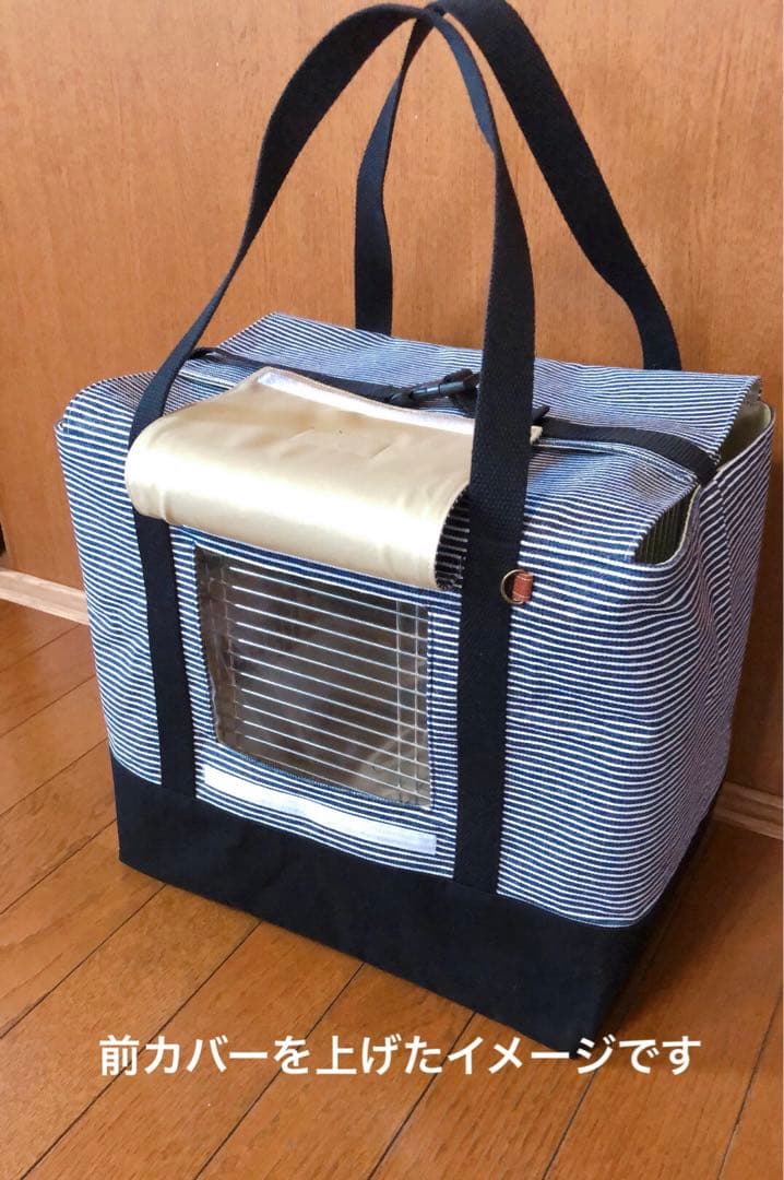 遮光鳥かごキャリーバッグ （ビニール窓付き)遮光 通院用旅行用災害