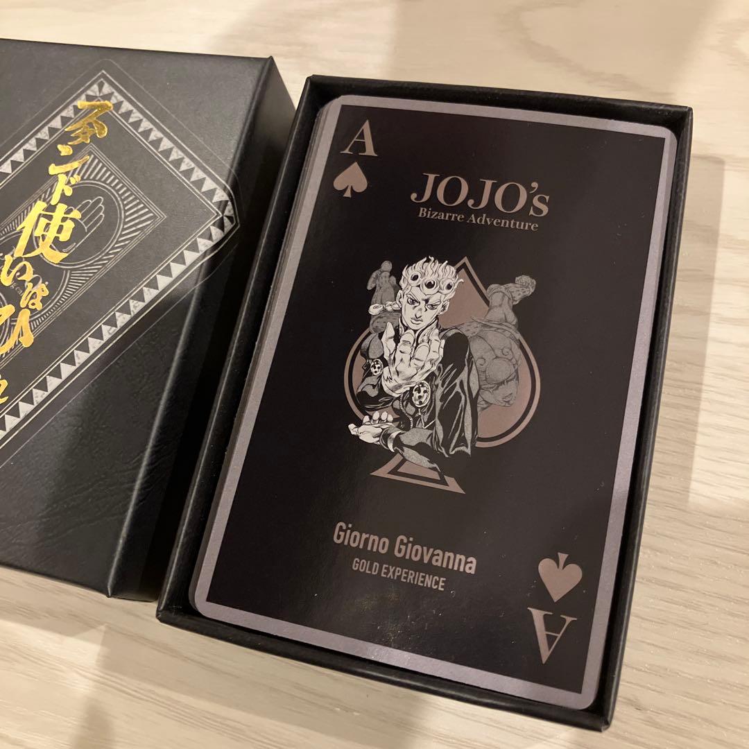JOJO ジョジョの奇妙な冒険 トランプ スタンド使いはひかれ合う