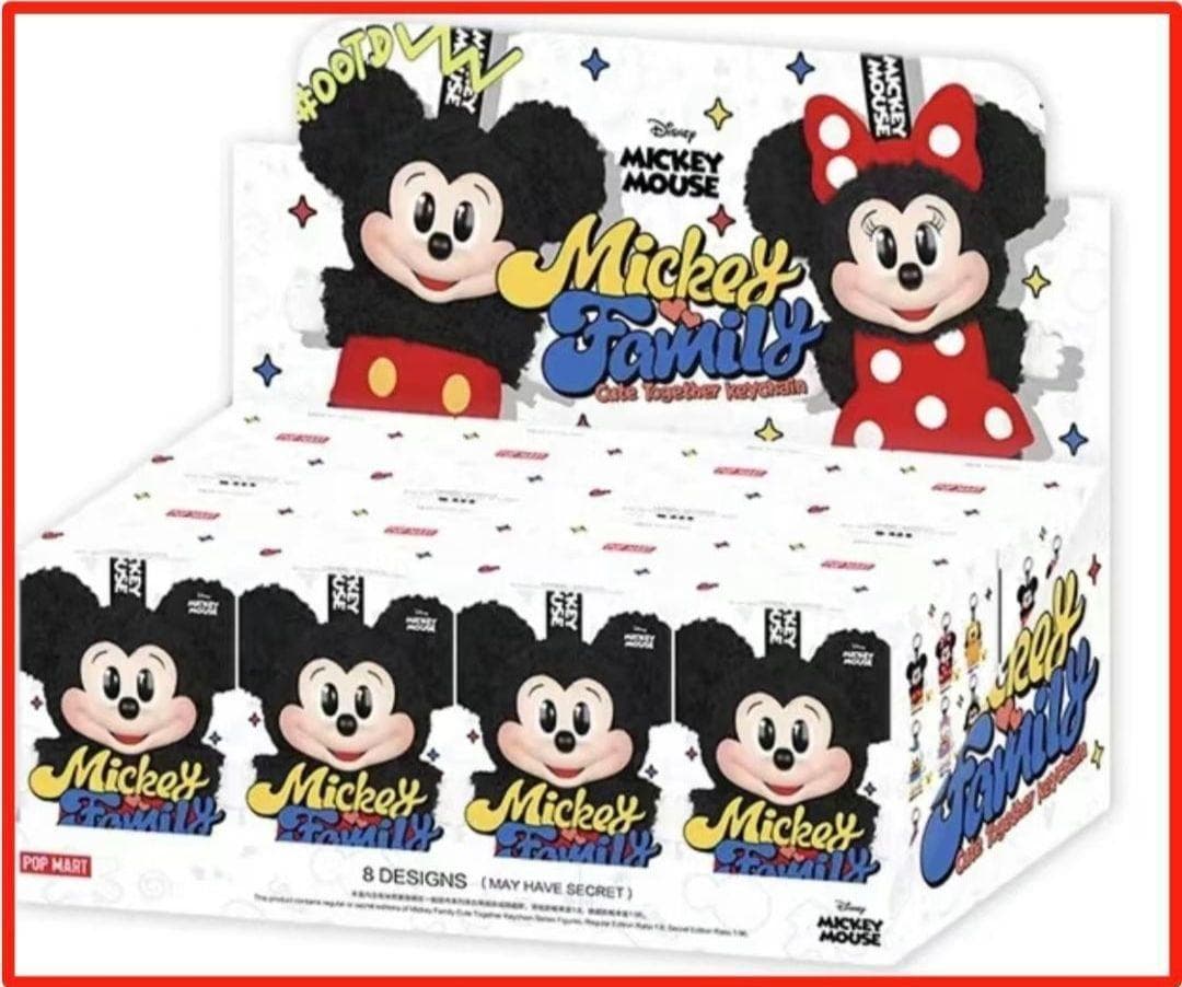 新品♡国内完売POPMARTディズニーキーチェーンアソートBOX（８個入）