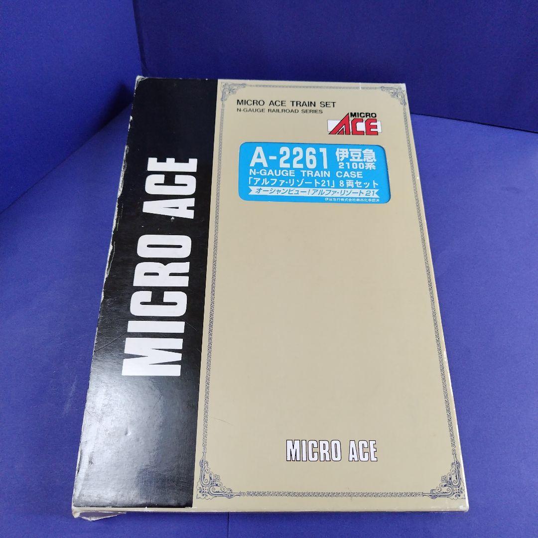 マイクロエース A2261 伊豆急2100系アルファリゾート21セット　Nゲージ