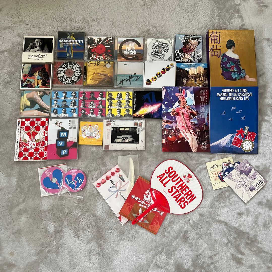 サザンオールスターズ 桑田佳祐 グッズ CD DVD 他まとめ売り - メルカリ