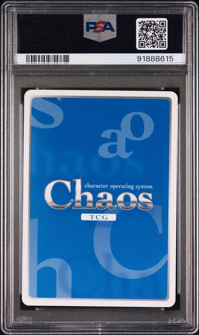緋弾のアリア　サイン　 Chaos 神崎Hアリア　psa10