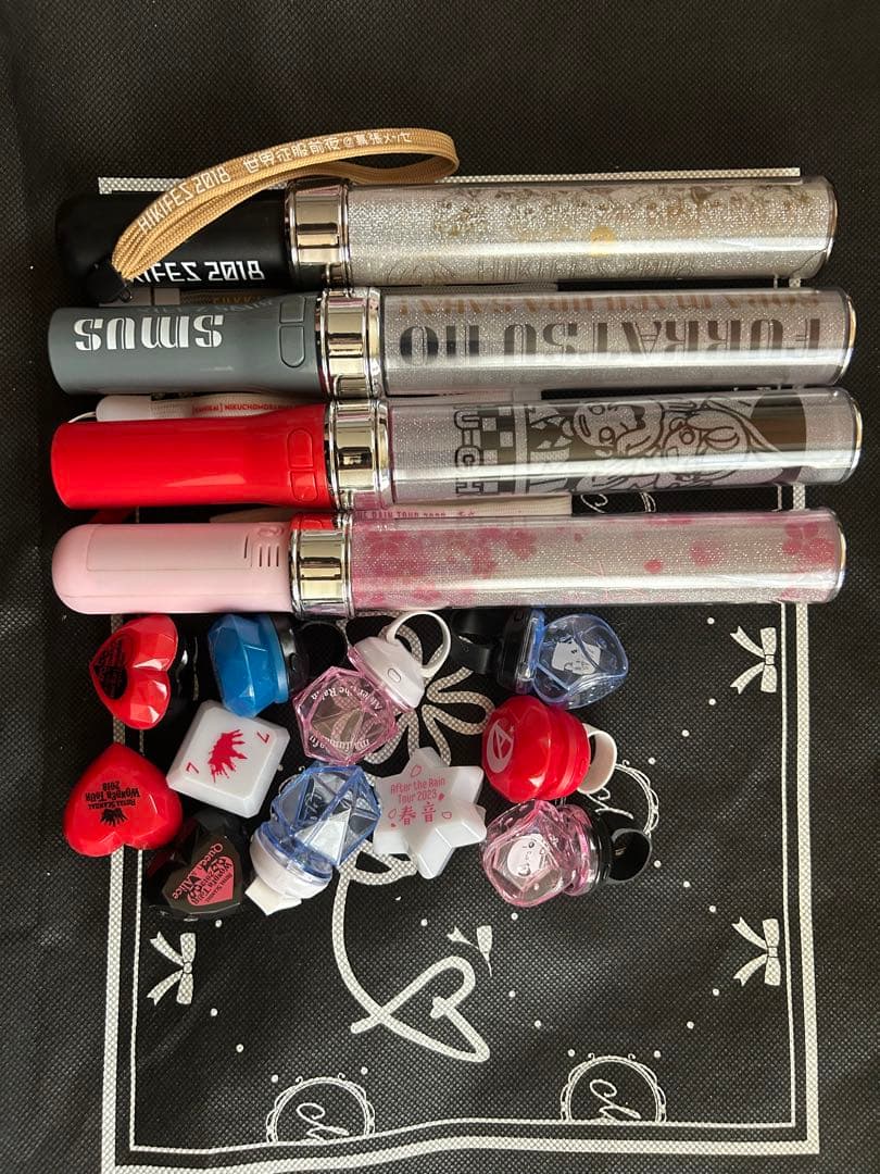 サカナクション山口一郎直筆サインNF キーホルダー2016年