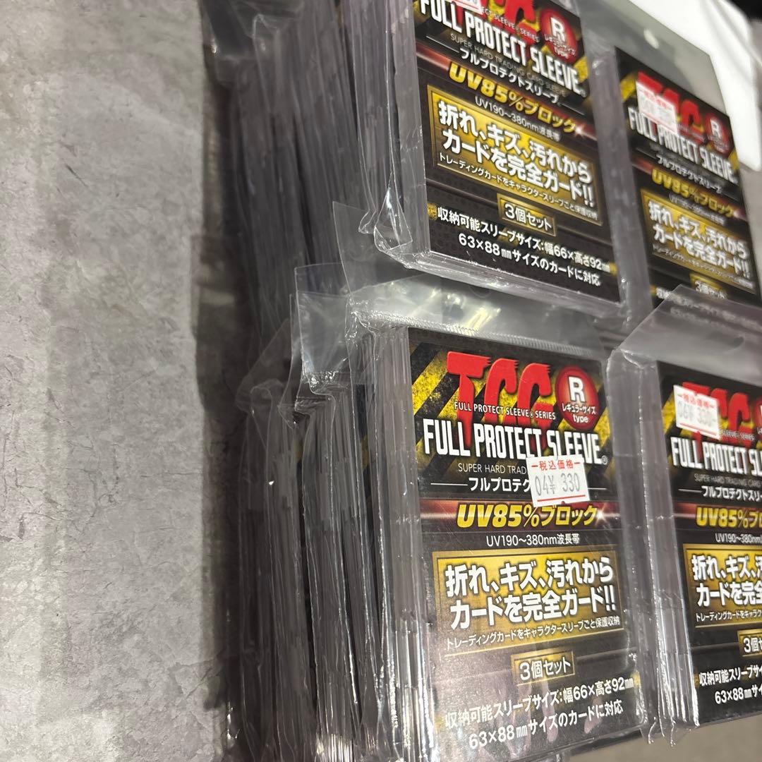 FULL PROTECT SLEEVE 3個セット　37袋