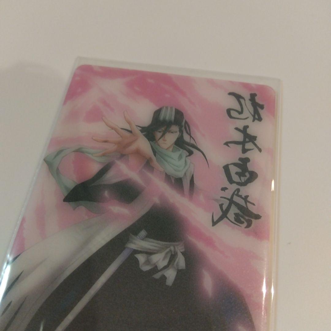 BLEACH 朽木白哉 サイン クリアカード カードダス 置鮎龍太郎 サイン