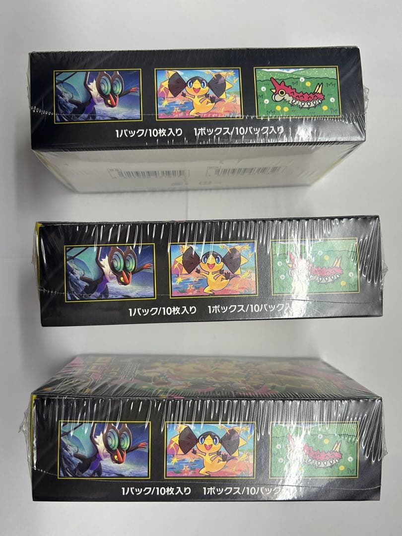 ポケモンカードゲーム MEGAドリームex シュリンク付き3BOX