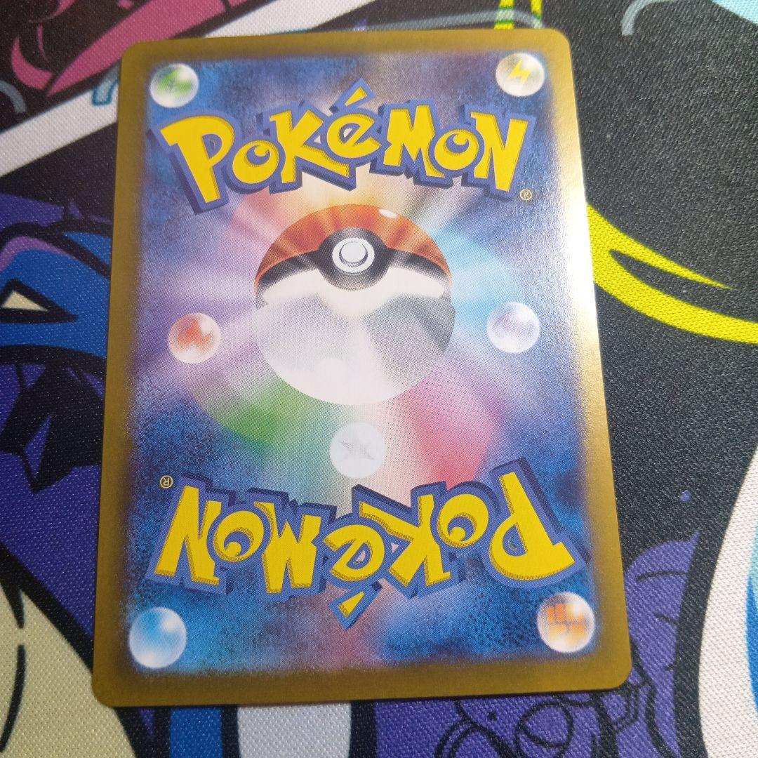 値段交渉可　完美品 ブラッキーex SAR　217/187