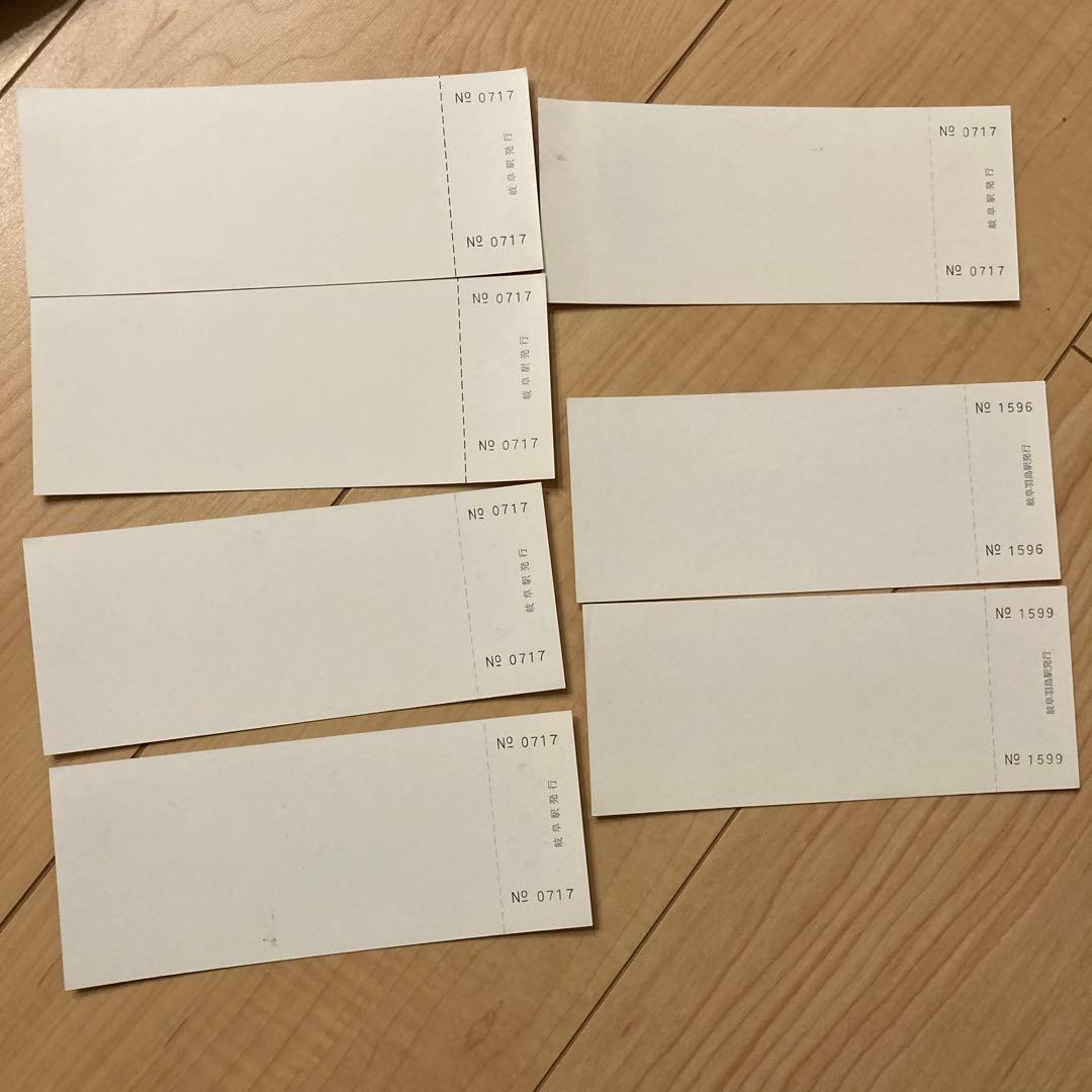 日本万国博覧会記念 1970 EXPO´70 記念入場券 7枚 万博チケット