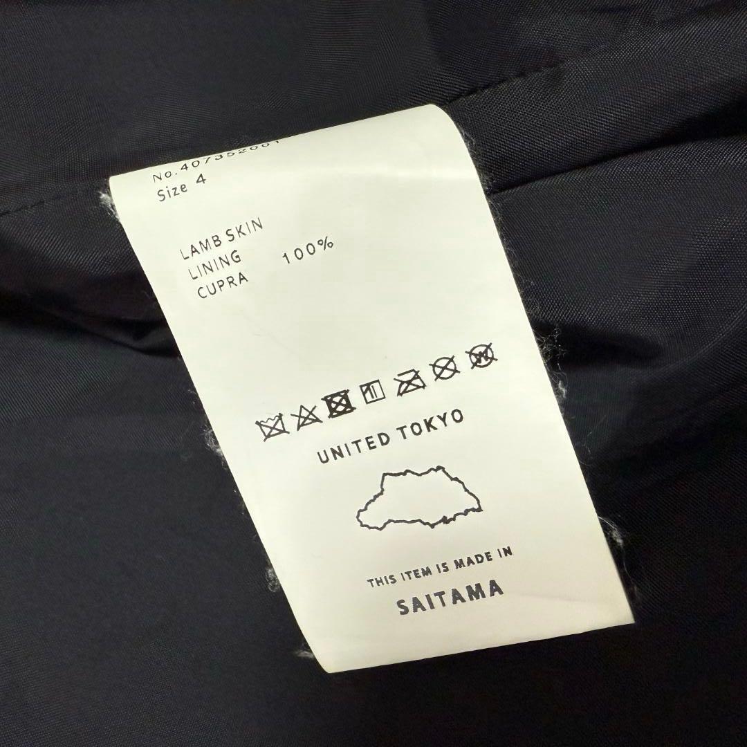 希少XL✨UNITED TOKYO シングルライダース レザージャケット 黒