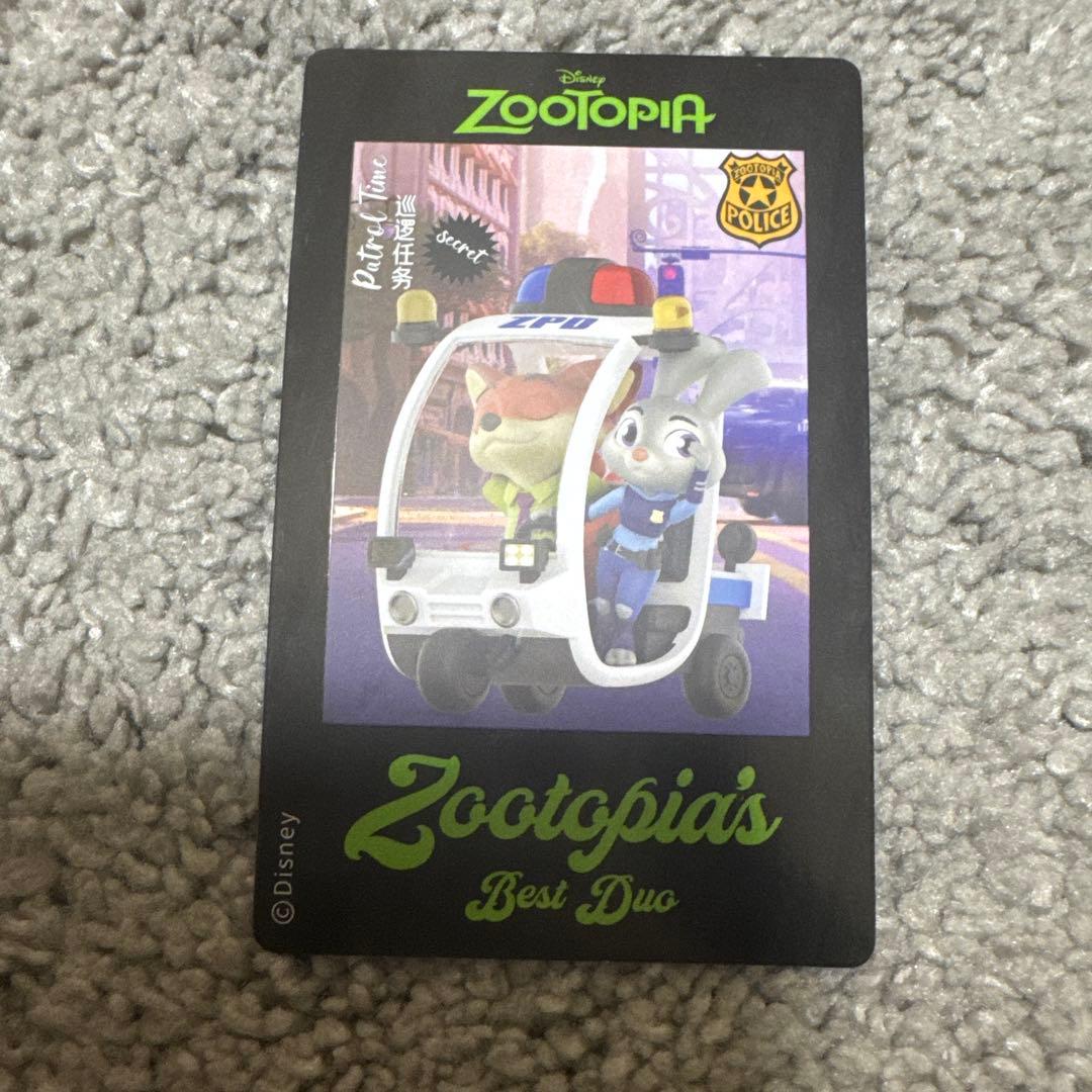 激レア1/96】ズートピア 52TOYS シークレット Patrol Time - メルカリ