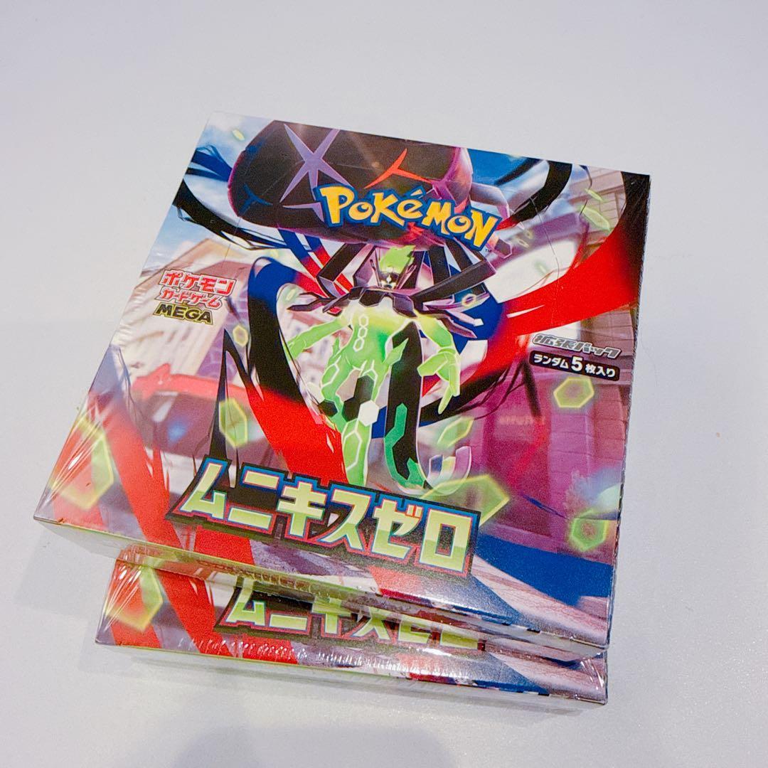 ポケモンカード ム二キスゼロ 新品未開封 2BOX シュリンク付き - メルカリ