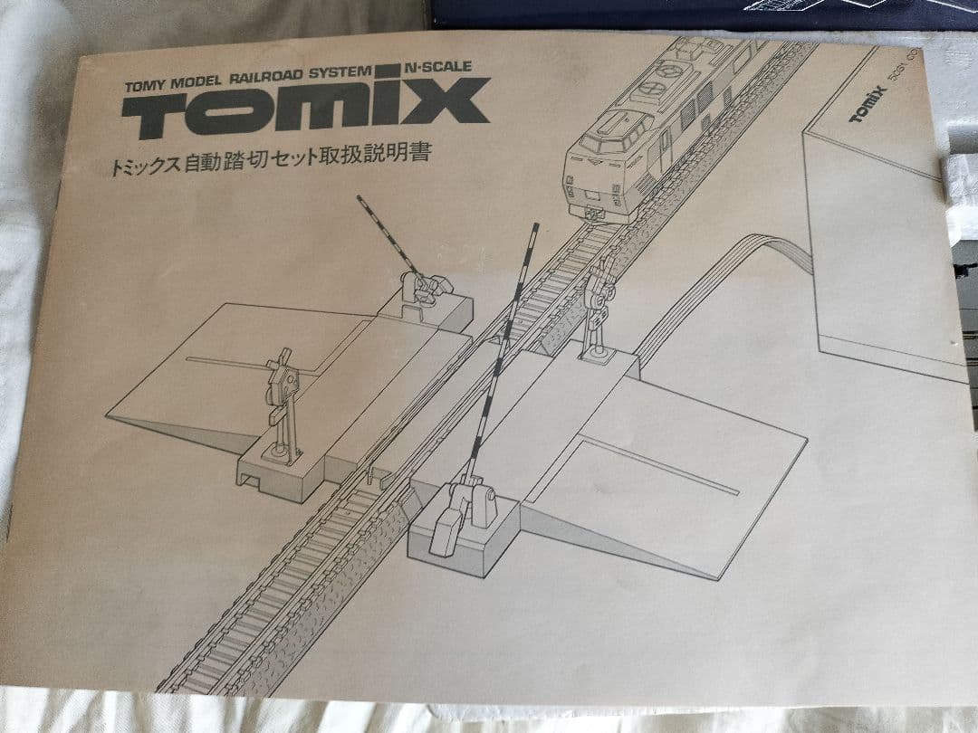 動作確認済　TOMIX 5031 自動踏切セット 単線用　線路　ストラクチャー