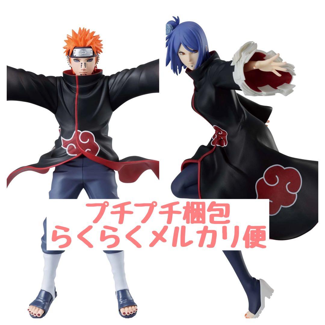 NARUTO 疾風伝 コナン ペイン フィギュア セット - メルカリ