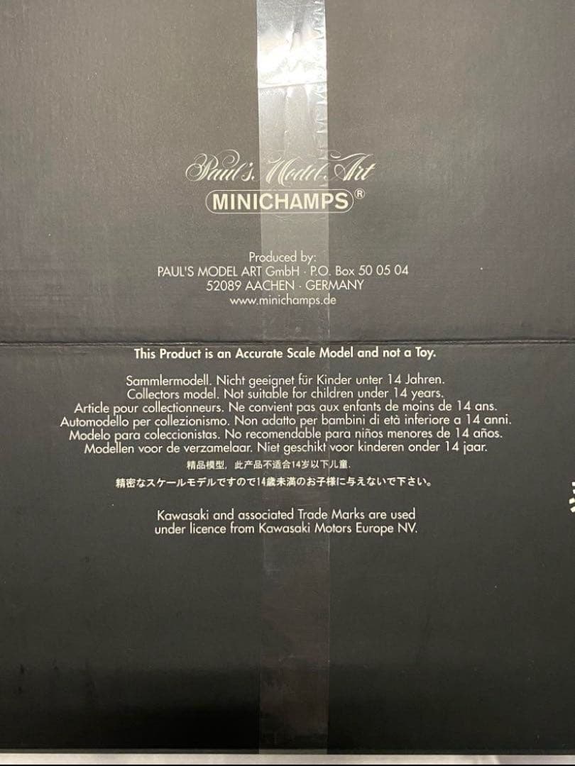 【新品未開封】ミニチャンプス1/6 カワサキ Z2 750 RS SUPER 4