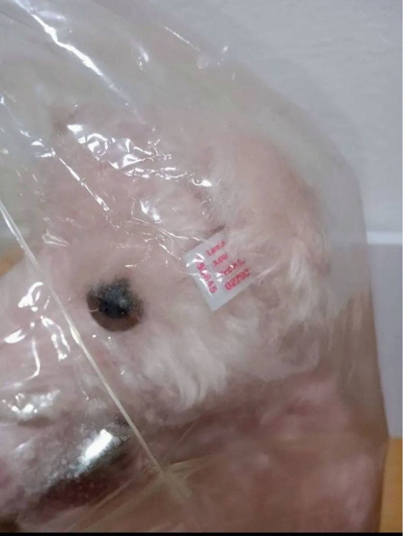 Steiff Summer Festival 2005 テディベア ローズ