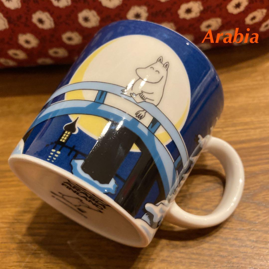 廃盤 アラビア ムーミン 最も安い マグ 2006年 冬限定 ウィンター