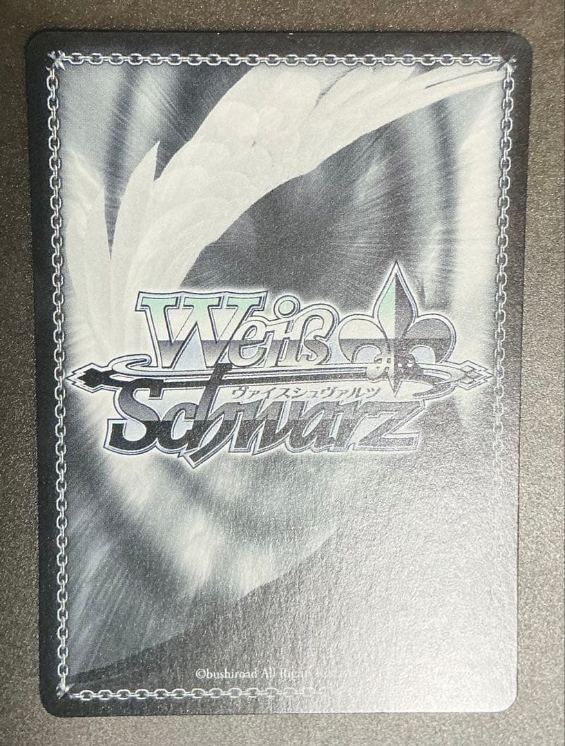 オーバーマイセルフ 渋谷凛 サイン cu デレマス アイマス ヴァイス