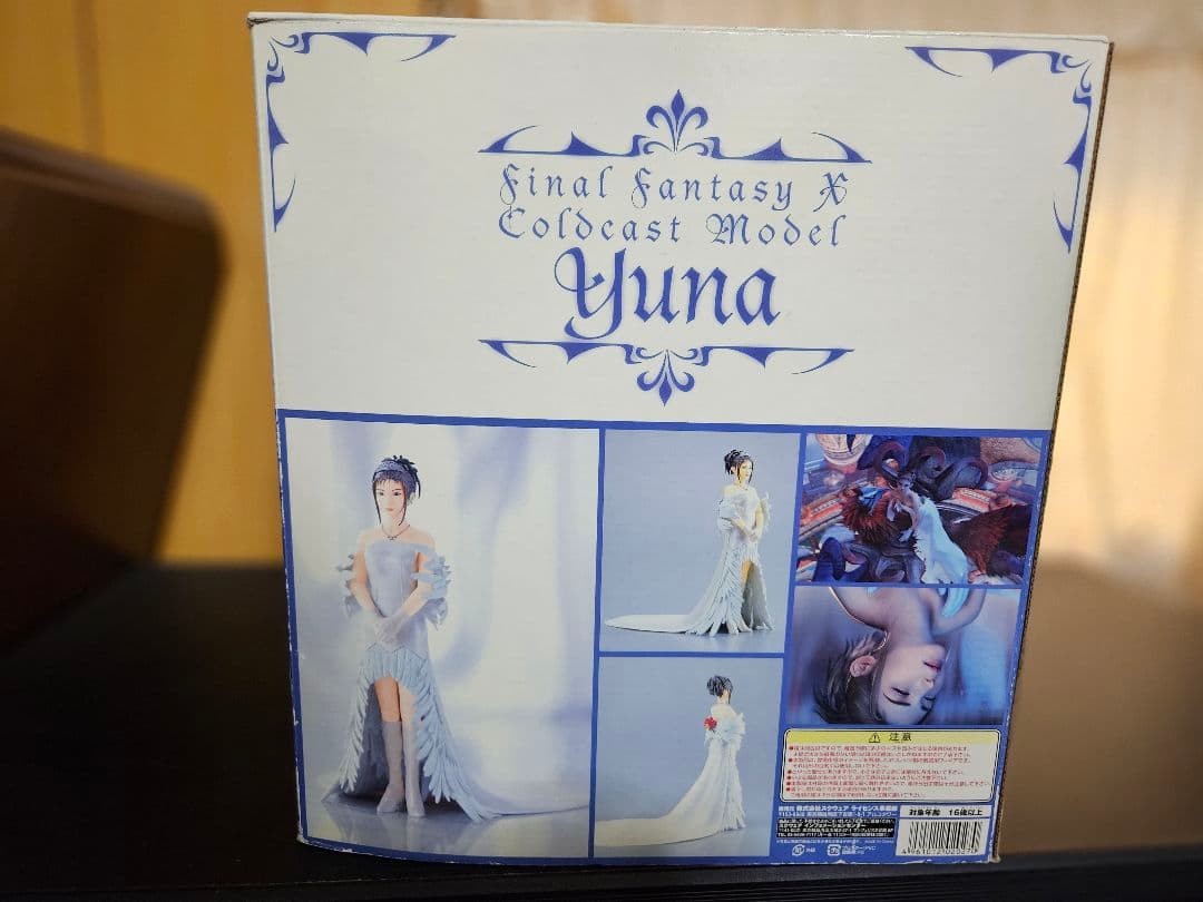 ファイナルファンタジー 10 FINAL FANTASY Ⅹ ユウナ フィギュア