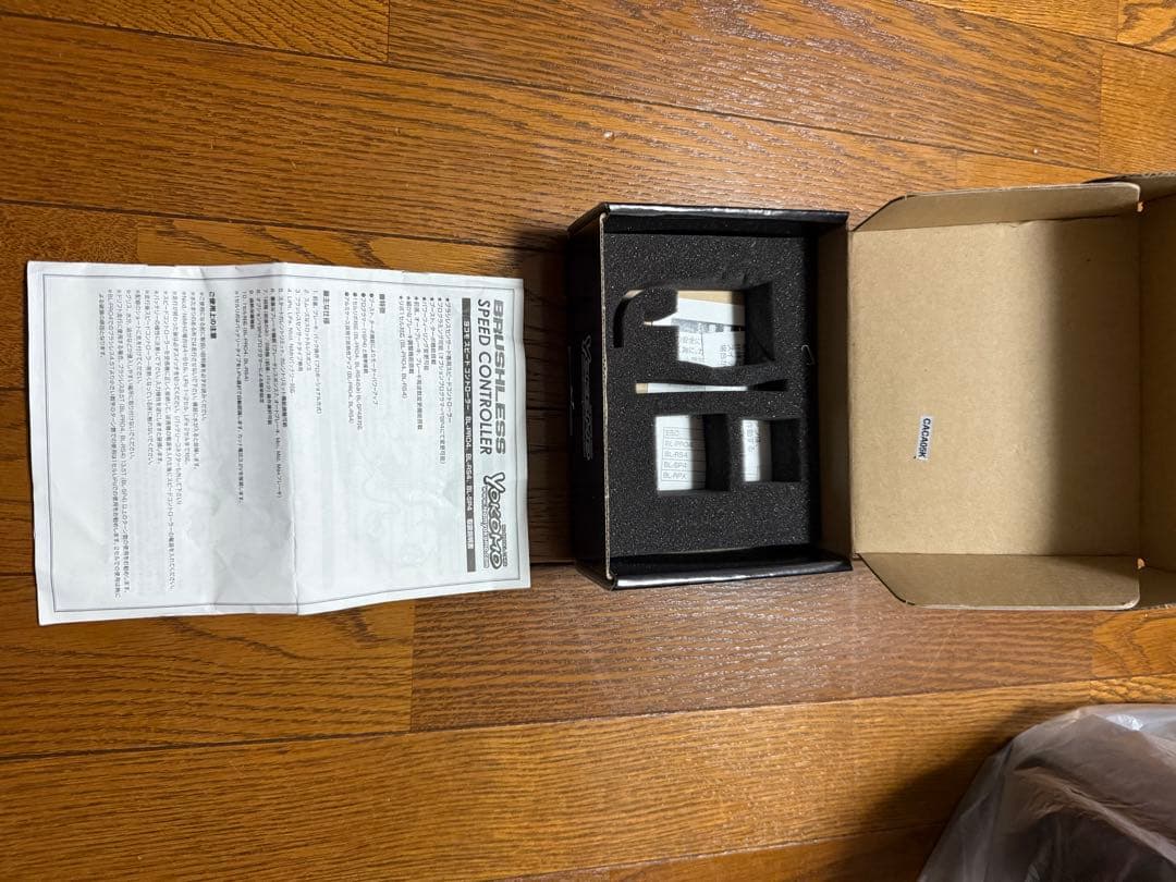 ヨコモ BL-RS4 Driftspec箱 取説付き！ラジドリ初心者にも！