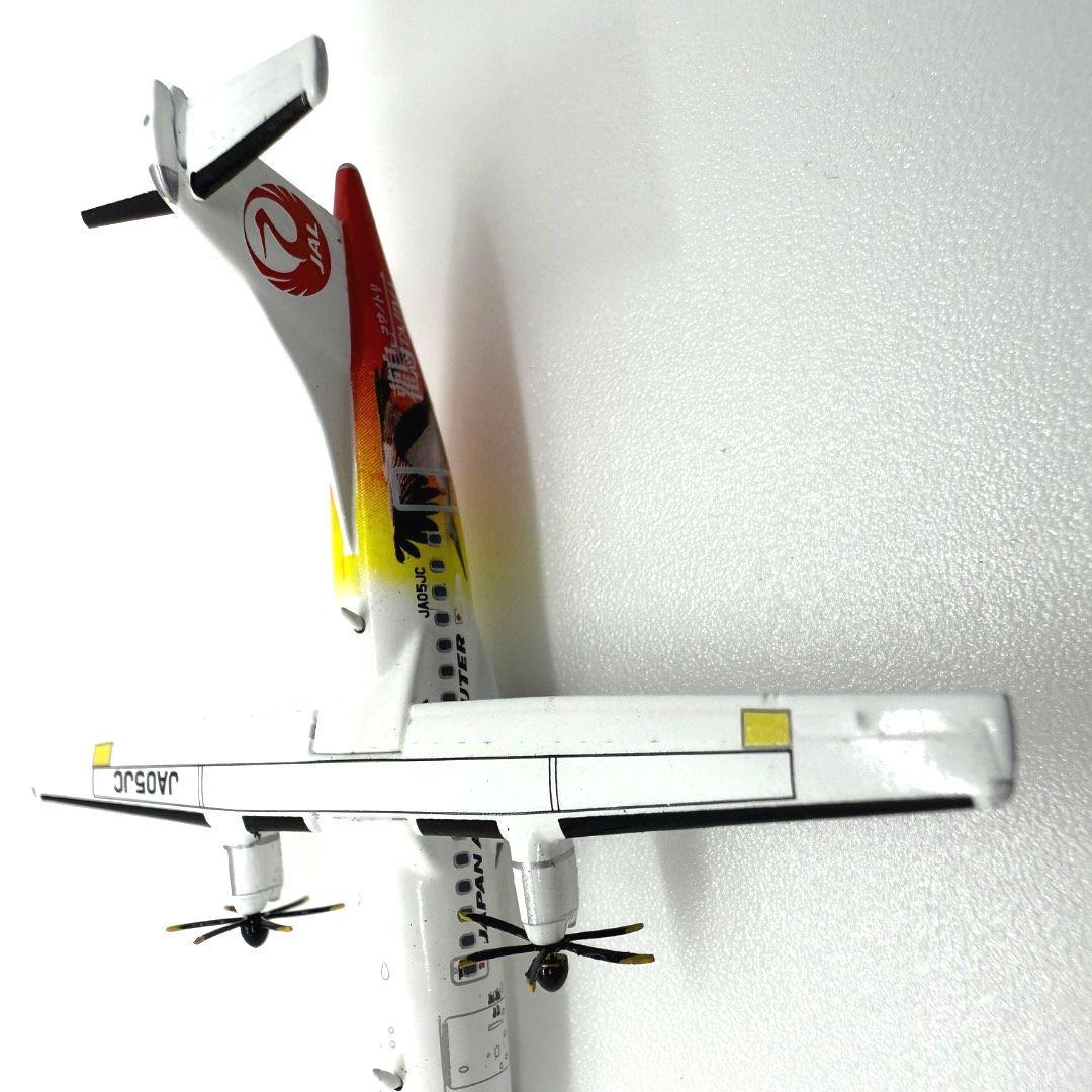 激レア 希少 JA05JC ATR42-600 コウノトリ JAL 鸛 - メルカリ
