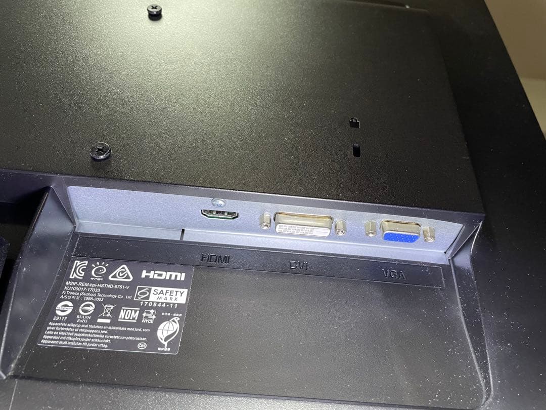 お値下げ モニター 23.8インチと14インチの2台セット