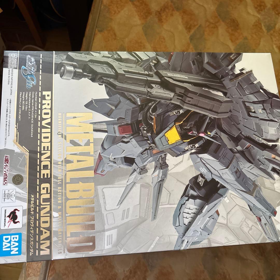 l buildメタルビルドプロヴィデンスガンダム