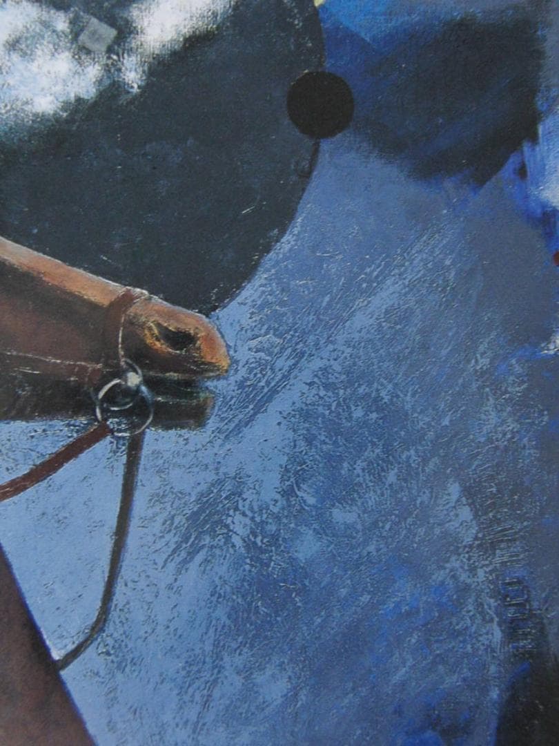 栗林今朝男、【騎乗近し】、希少な額装用画集より、新品額装付