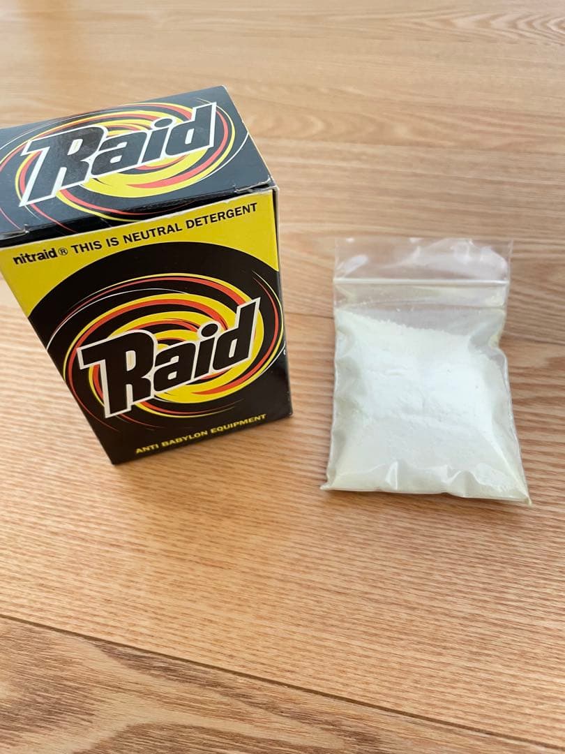 オンライン ストアキッチン・日用品・その他 - 新品未使用NITRAID洗剤2