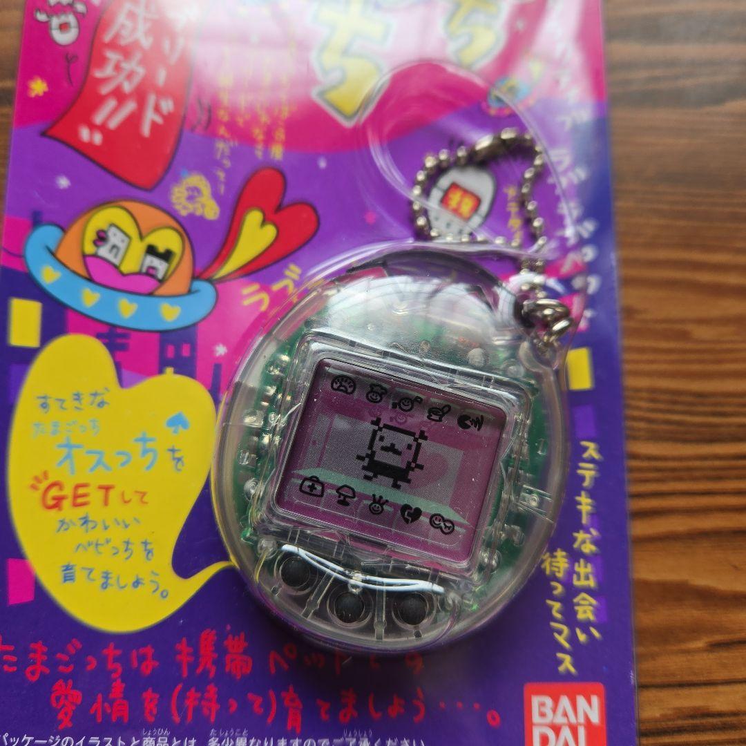 TAMAGOTCHI たまごっち オスっち・メスっち 2個セット - メルカリ