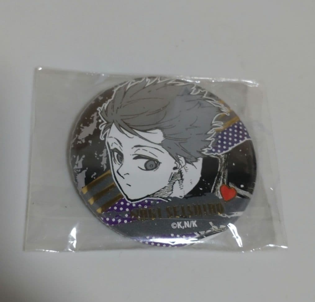 ブルーロック バレンタイン 凪誠士郎 凪誠士郎 ブルーロック