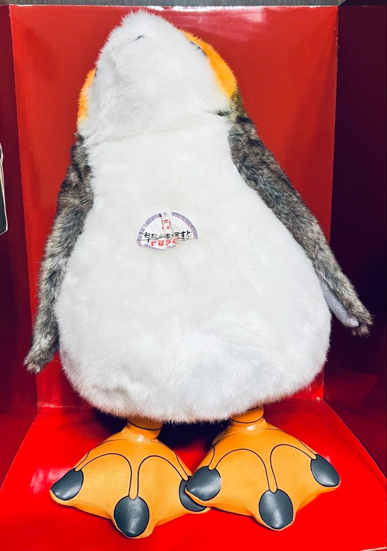 XLサイズ 『スター・ウォーズ/最後のジェダイ』トーキングぬいぐるみ/ポーグ