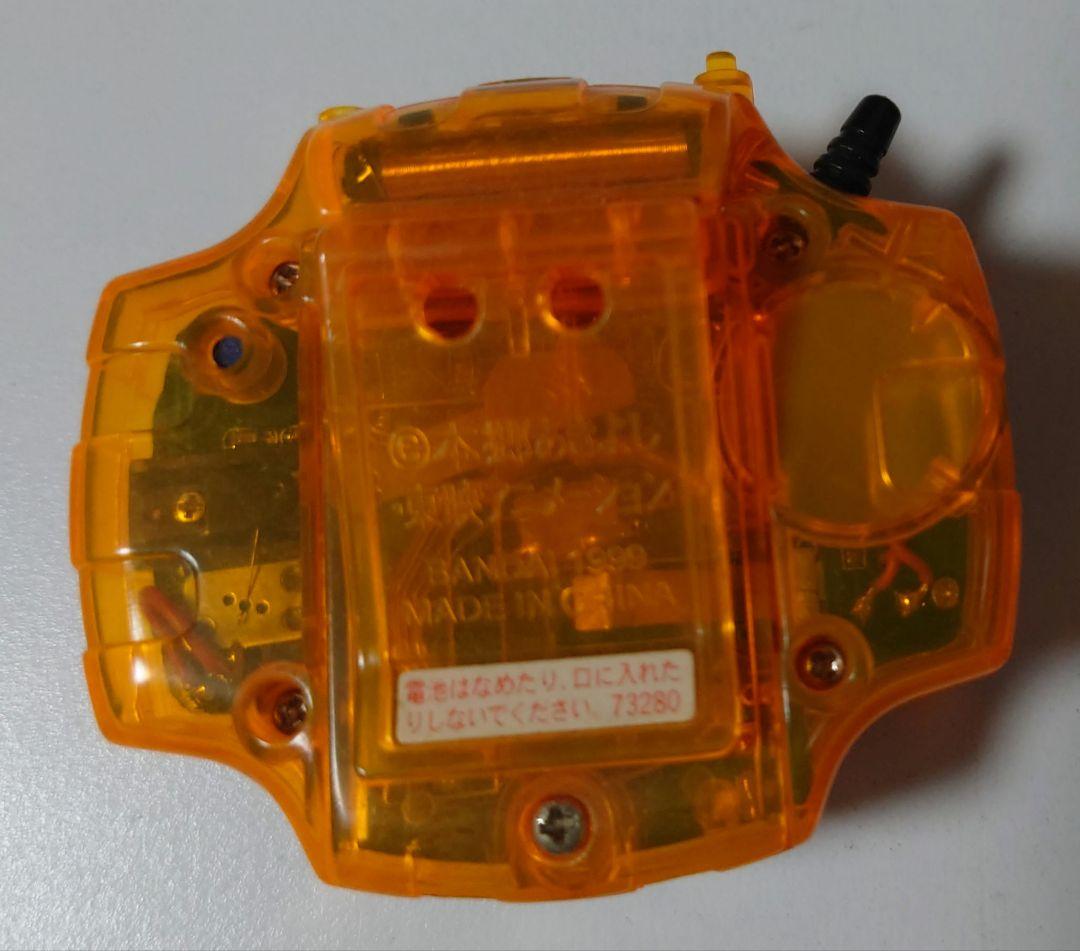 初代 デジヴァイス 1999年 当時品 取扱説明書付き デジモン アドベンチャー