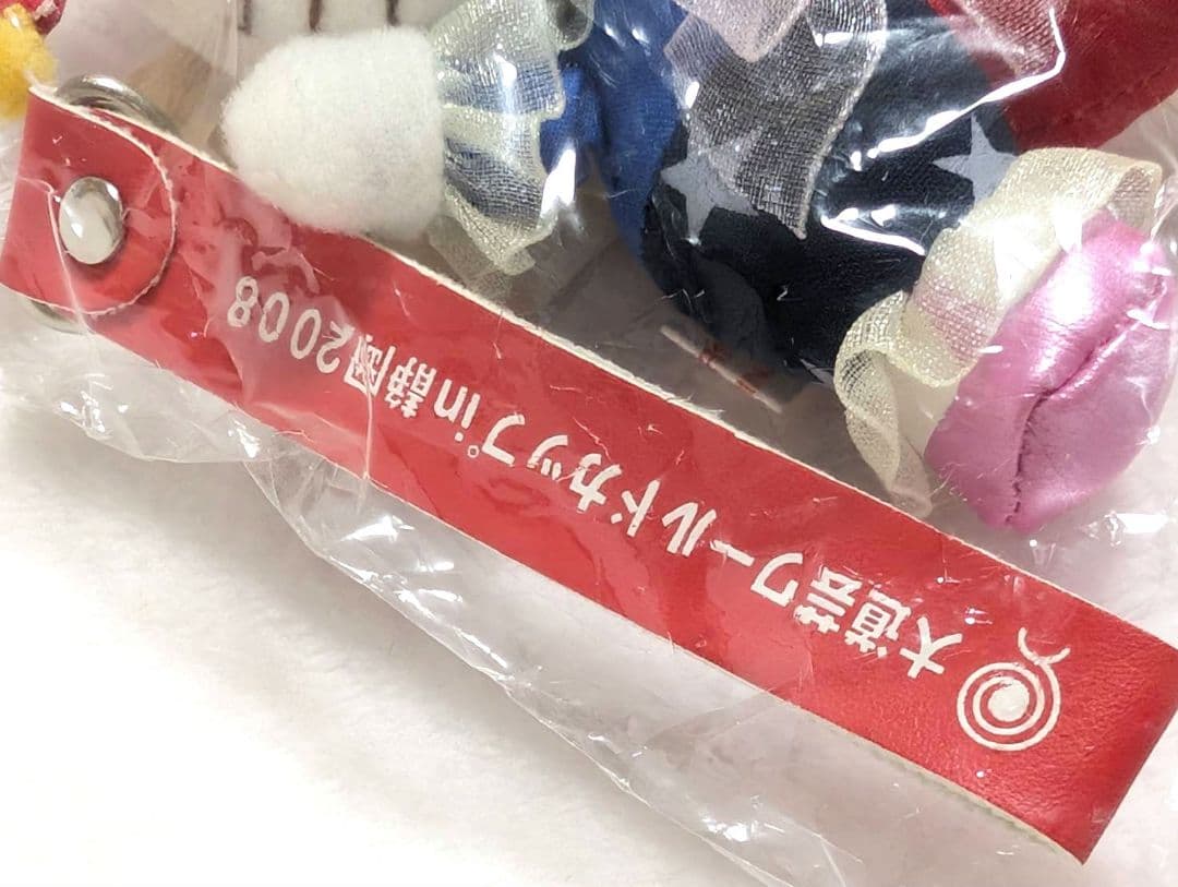 ハローキティ マスコット 大道芸ワールドカップin静岡 2008年限定-免税 店