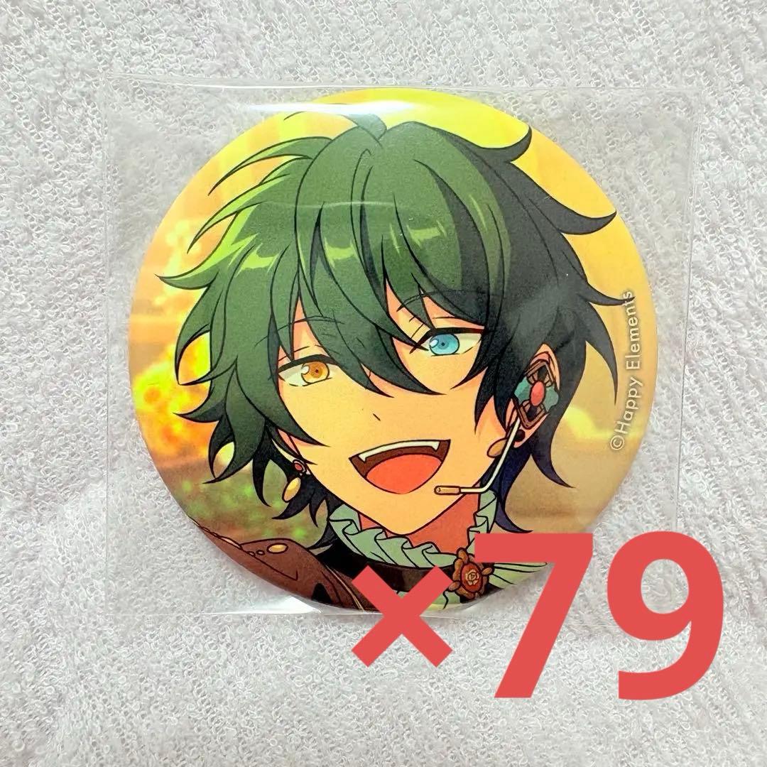 ペルソナ P4U2 LHPコラボ缶バッジ p4 鳴上悠 主人公 番長