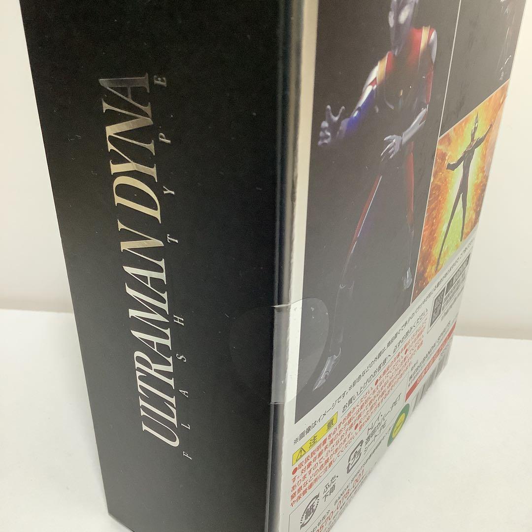 真骨彫製法 ウルトラマンダイナ フラッシュタイプ 新品未開封