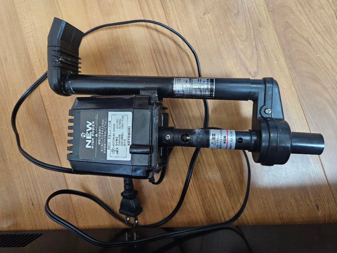 ガラス水槽 90×45×45 上部フィルターポンプセット 引き取り限定