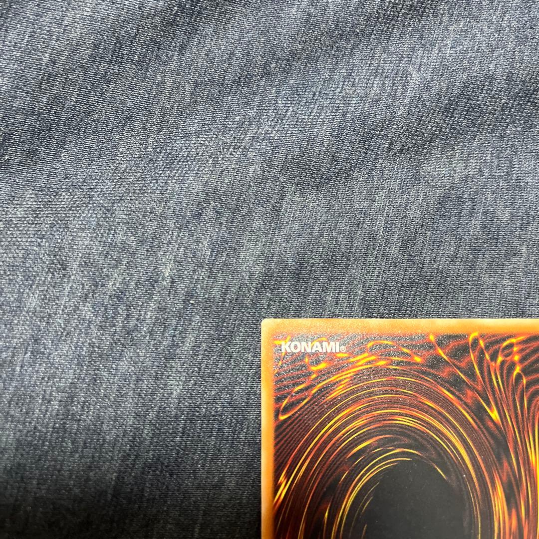 遊戯王OCG デュエルモンスターズ Zee