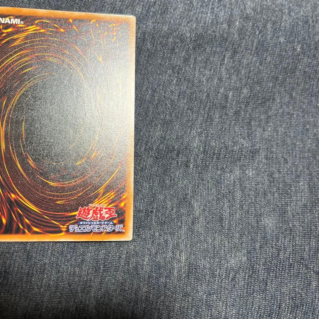 遊戯王OCG デュエルモンスターズ Zee