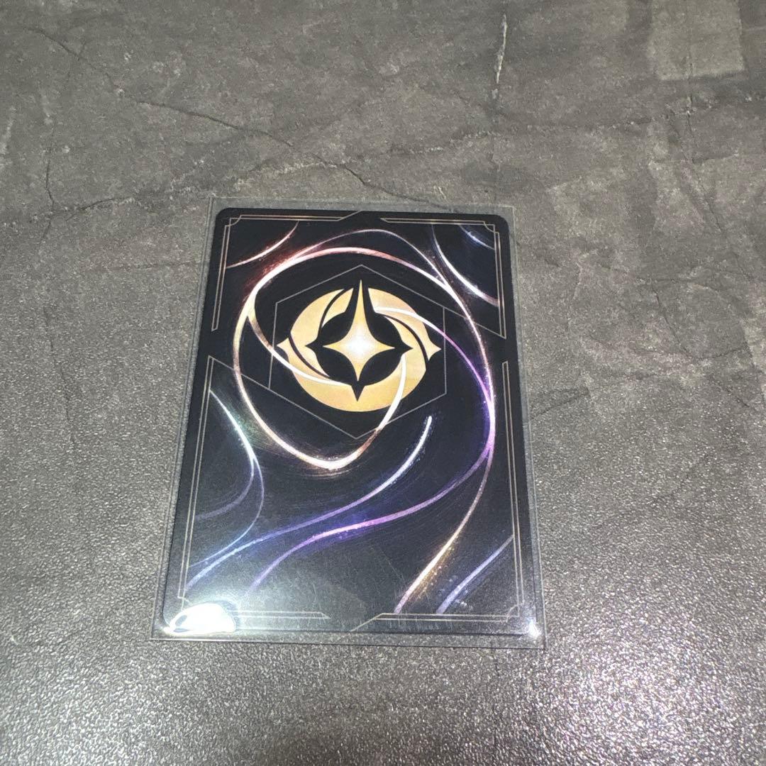 ロルカナ マウイ 俺って半サメだろ？ Foil