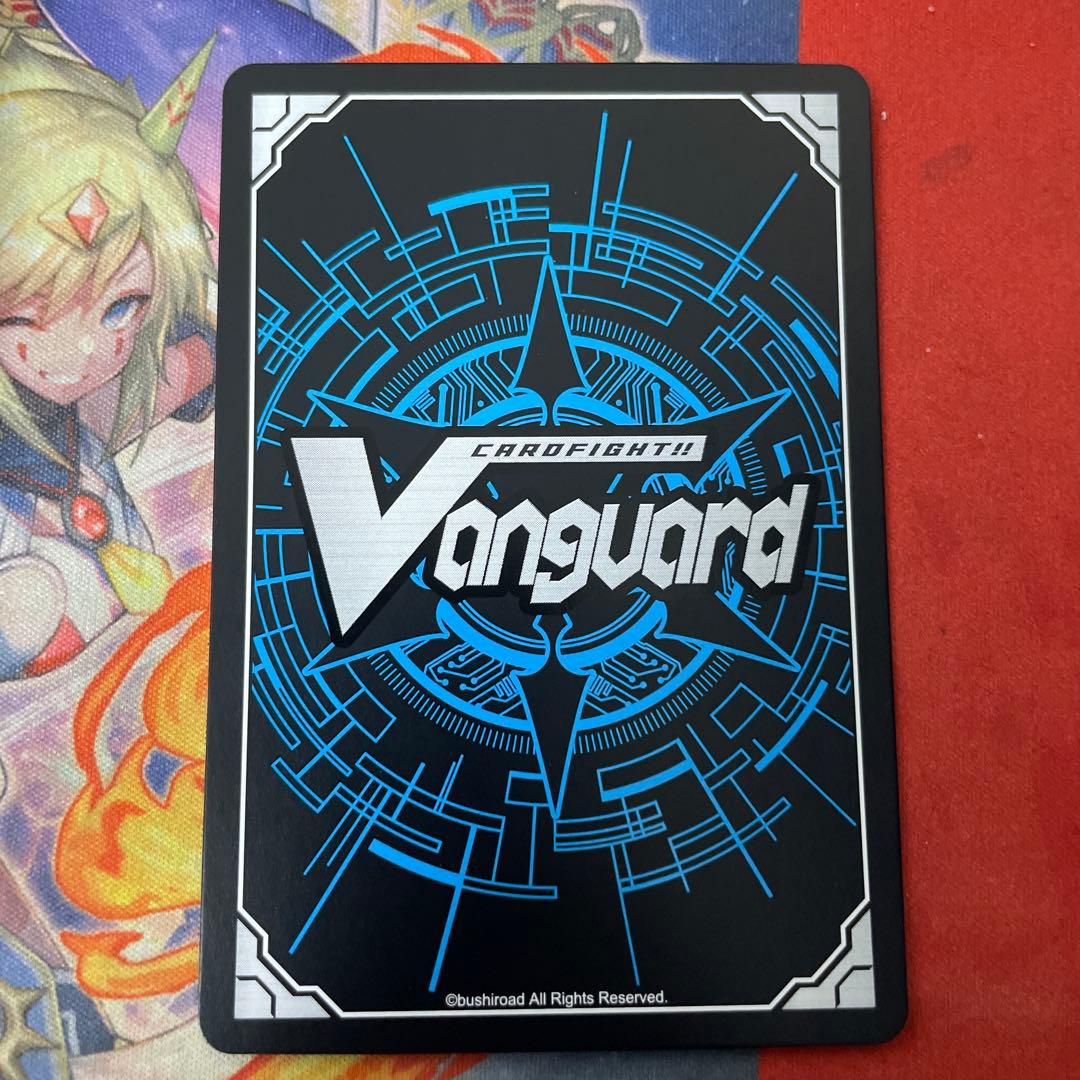 天音の楽士アルパック【SIR】{D-SS11/SIR27}