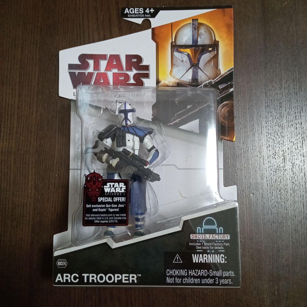 スターウォーズ　レガシーコレクションWave9.5　クローン3体セット