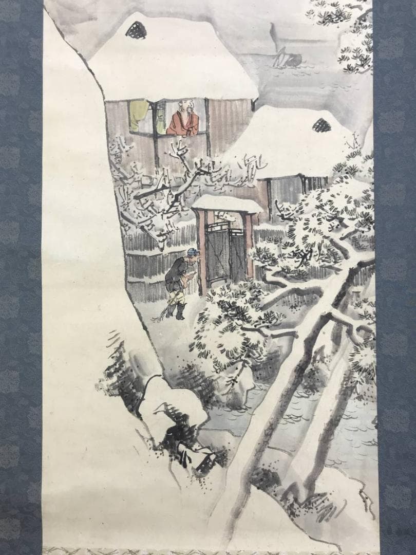 【模写】春木南溟/雪中田家図/山水図/雪景山水図/掛軸/名家伝来/AD-364