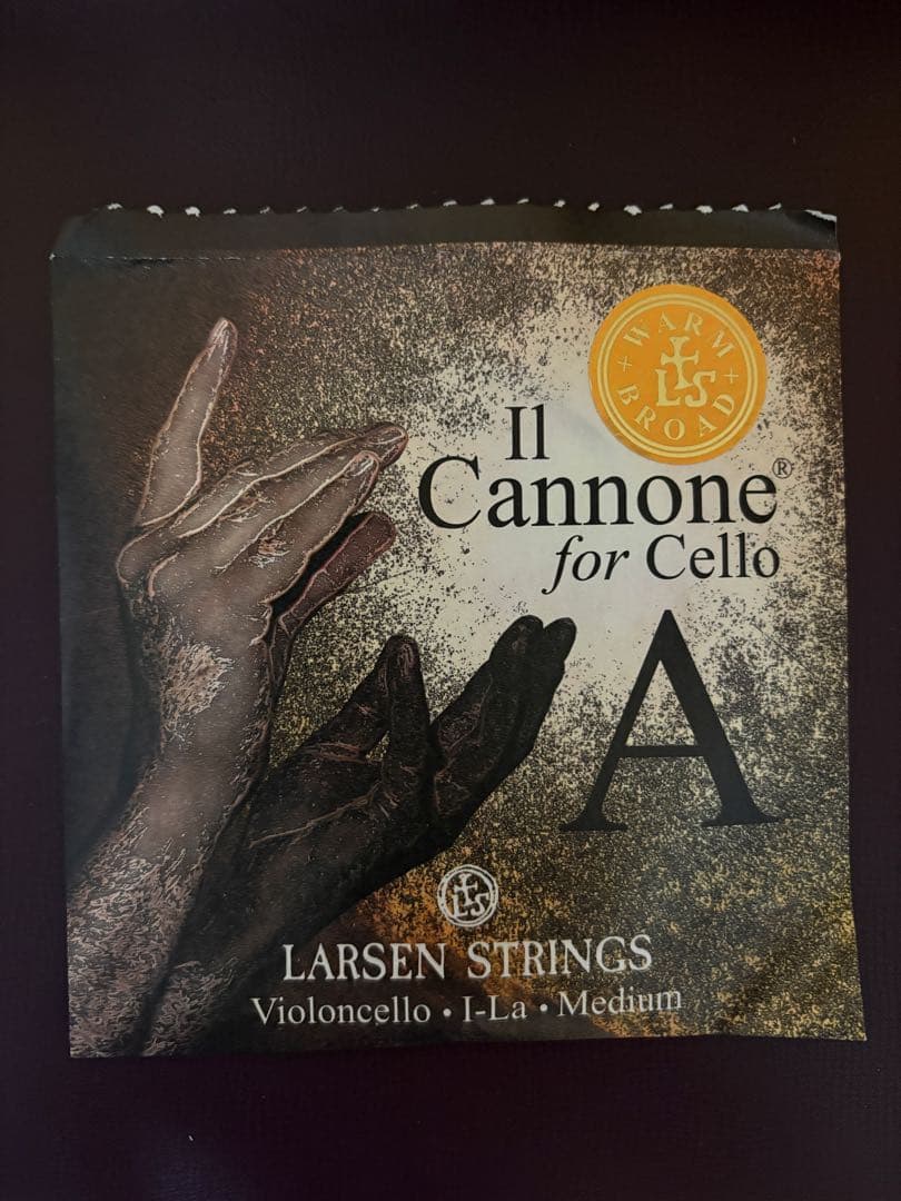 【中古チェロ弦】ラーセン イルカノーネ WARM&BROAD