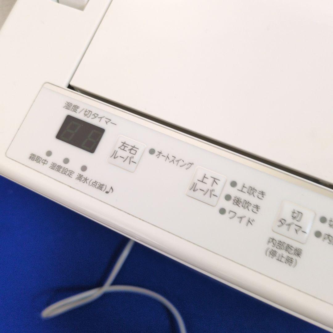 CORONA 衣類乾燥除湿機 CD H18A 22年 美品 木造20畳 ∴CORONA