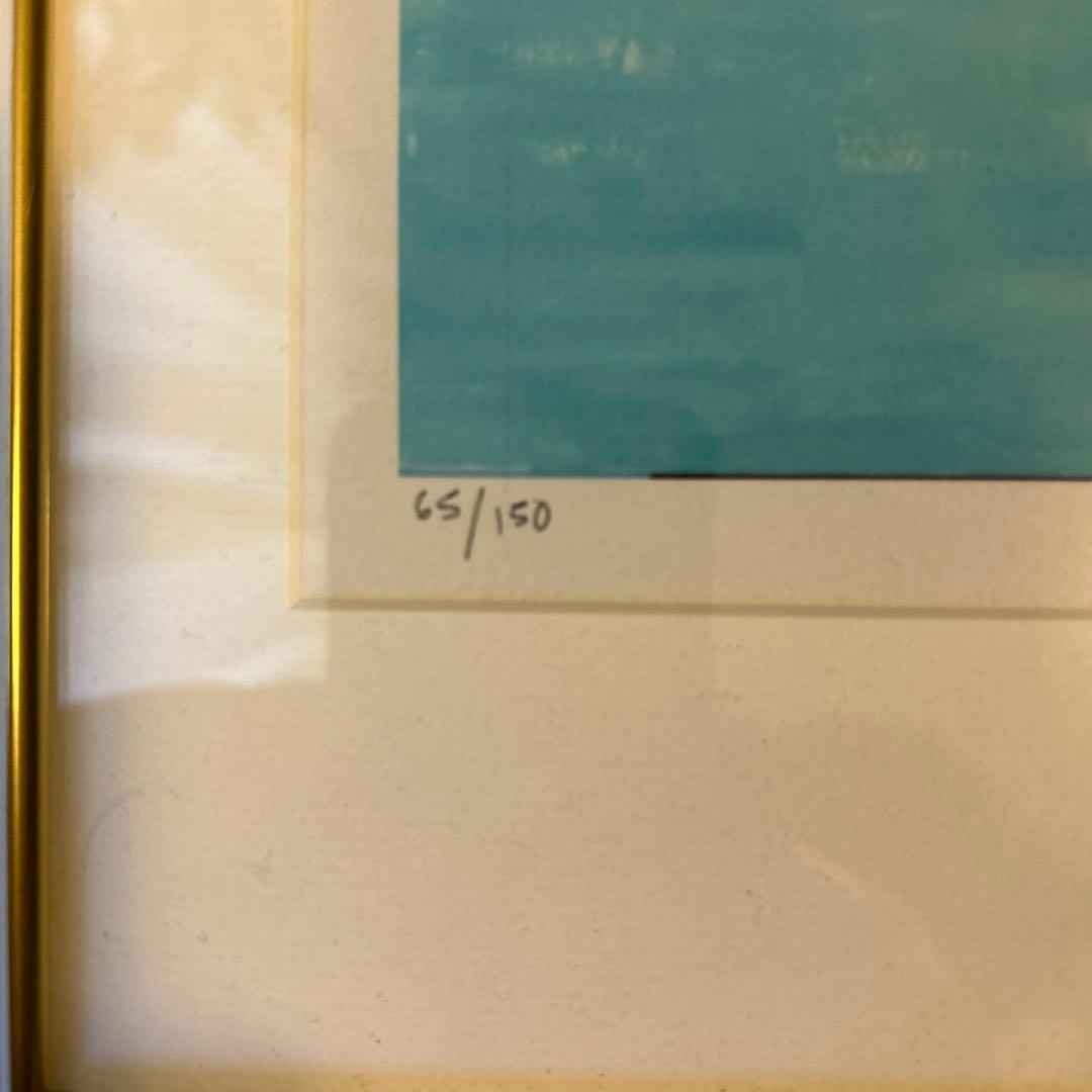 新しいホビー・楽器・アート - 模写 シルクスクリーンアート 65/150