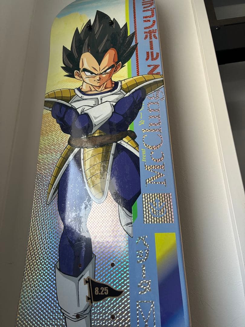 Primitive プリミティブ　ベジータ スケートボード 8.25インチ