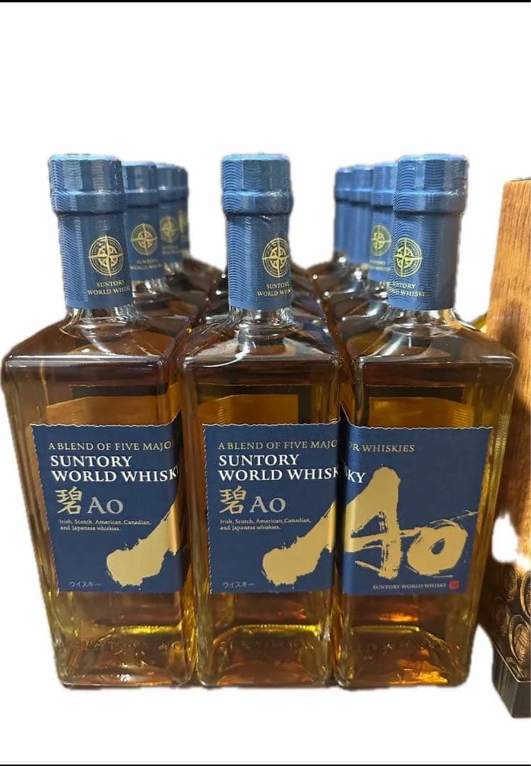 12本セット‼️サントリーウイスキー 碧AO 700㎖ 税込送料込み❗️