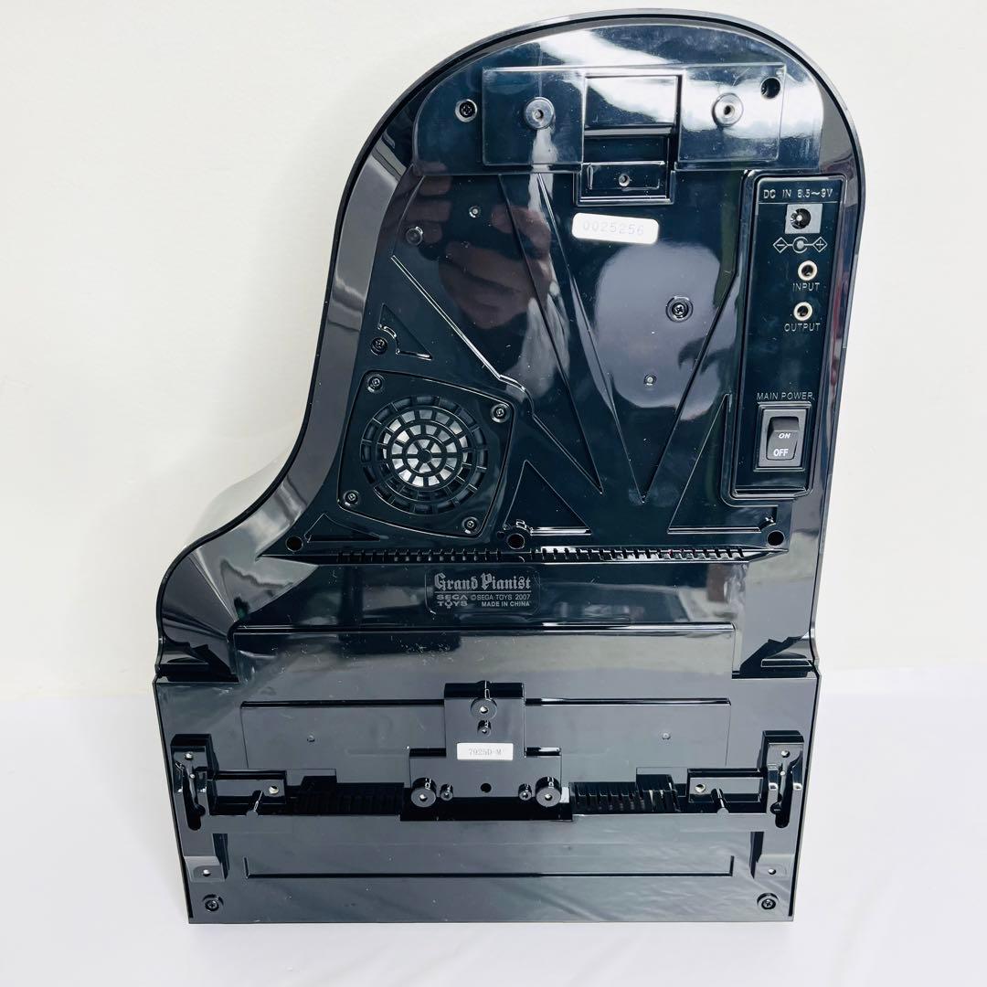 【箱付き】セガトイズ　グランドピアニスト