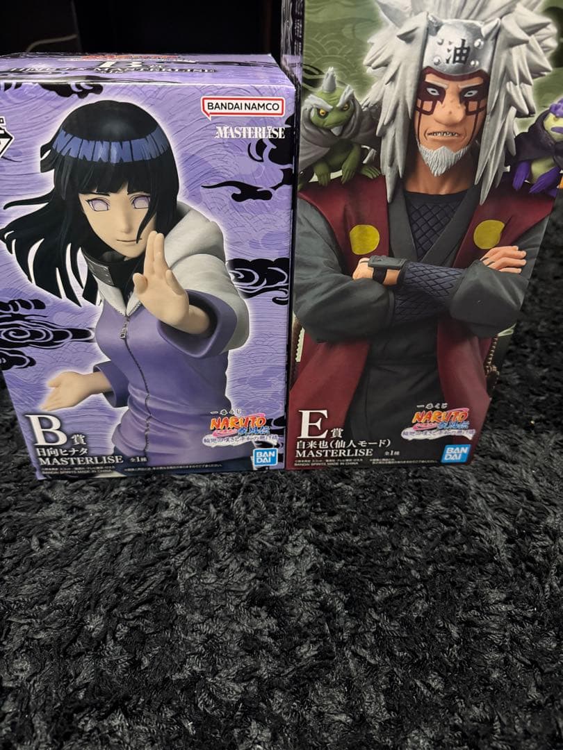 一番くじ NARUTO ヒナタ 自来也フィギュアセット - メルカリ